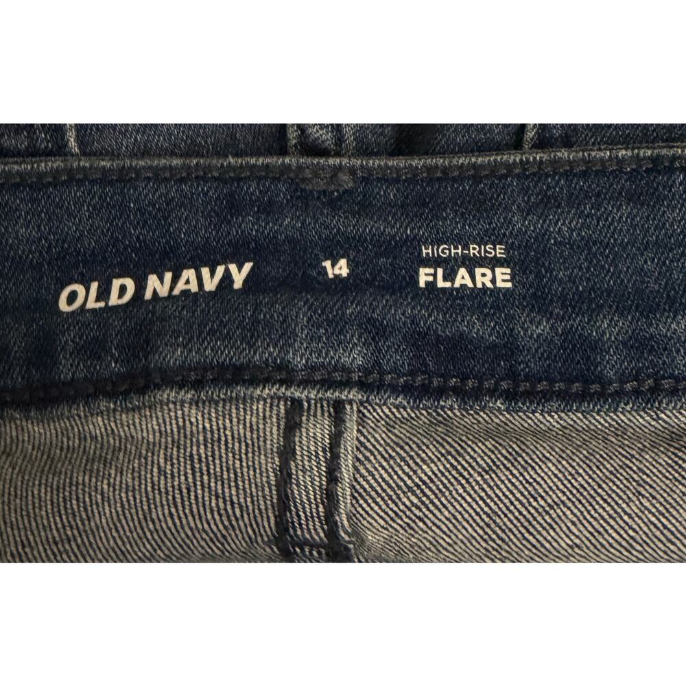 Old Navy Womens High Rise Flare Jeans 14 Stretch Denim Pockets NWT New - Picture 8 of 8